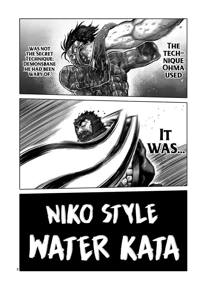 Kengan Ashura Chapter 233 image 02_optimized